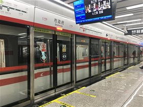 长春地铁1号线